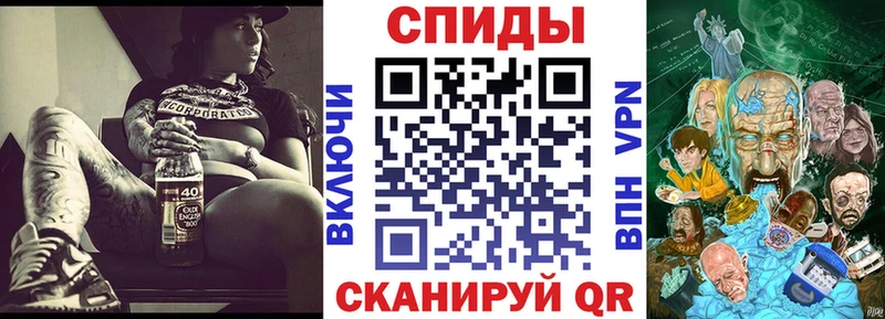 где продают   Владивосток  Амфетамин Premium 