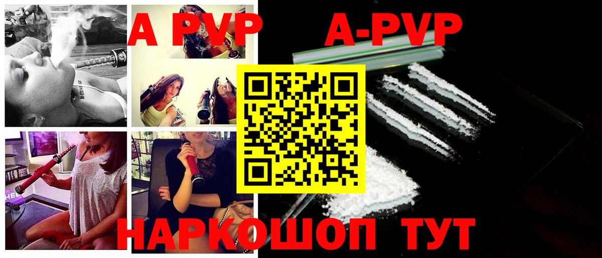 Гашиш Владивосток