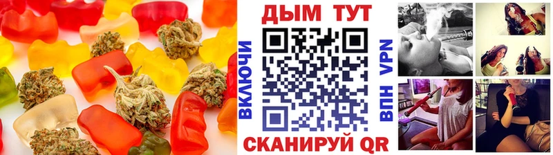 где можно купить   Владивосток  hydra маркетплейс  Canna-Cookies марихуана 
