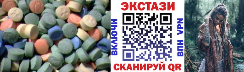 где купить наркотик  Владивосток  ссылка на мегу ССЫЛКА  Ecstasy диски 