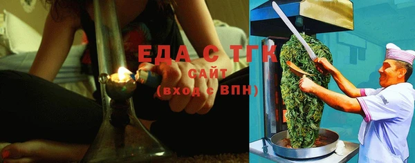 MDMA Переславль-Залесский