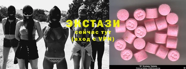 spice Пестово