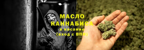 MDMA Переславль-Залесский
