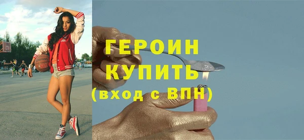 мескалин Пересвет