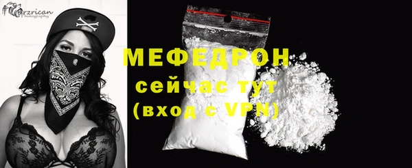 MDMA Переславль-Залесский