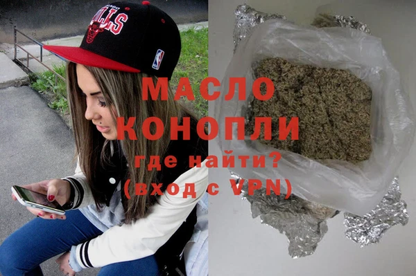 мескалин Пересвет