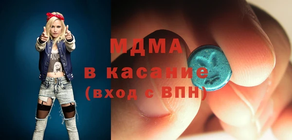 spice Пестово