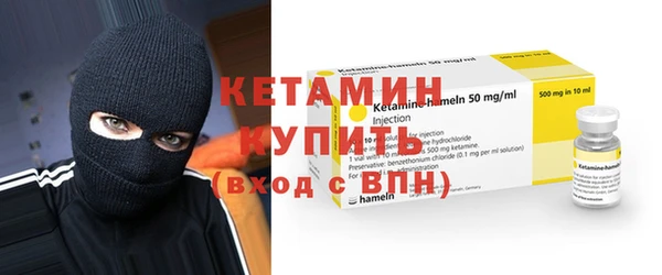 мескалин Пересвет