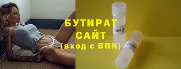 spice Пестово