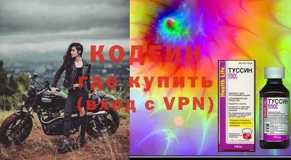 MDMA Переславль-Залесский