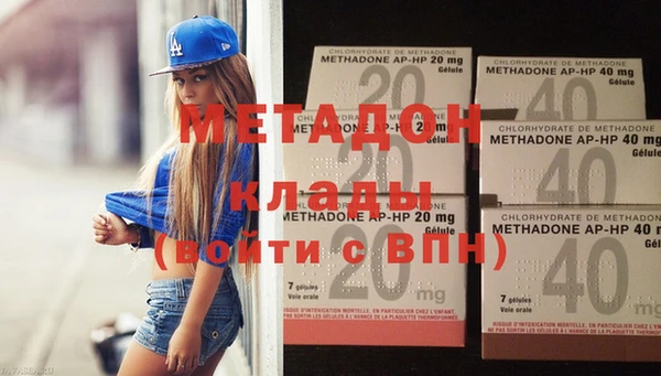 мескалин Пересвет