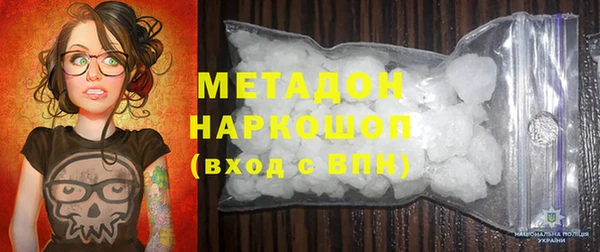spice Пестово