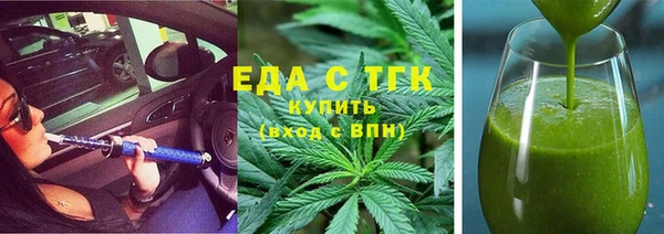 MDMA Переславль-Залесский