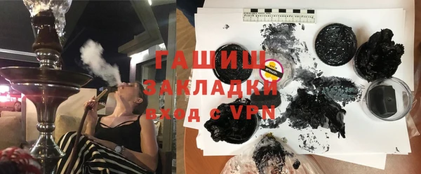 мескалин Пересвет