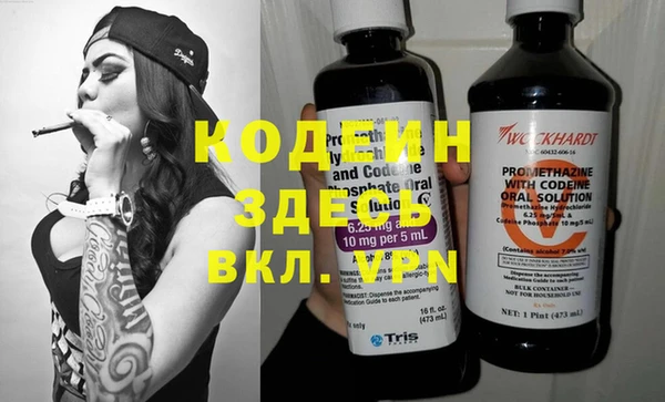 MDMA Переславль-Залесский