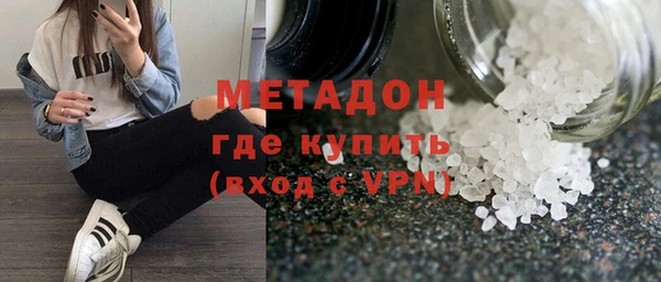 мескалин Пересвет