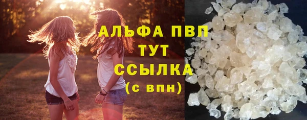 MDMA Переславль-Залесский