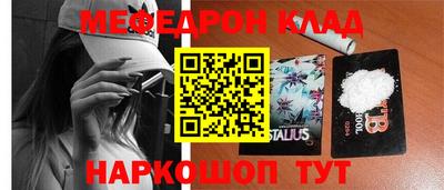 эйфоретик Аша