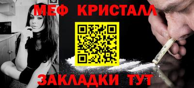 ГАЛЛЮЦИНОГЕННЫЕ ГРИБЫ Аргун