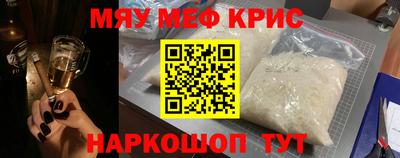 шишки Будённовск