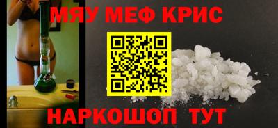 героин Аргун