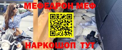 героин Аргун