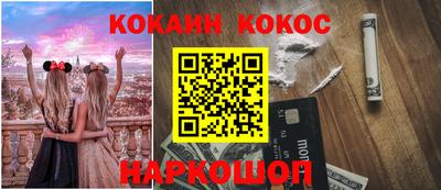 героин Аргун