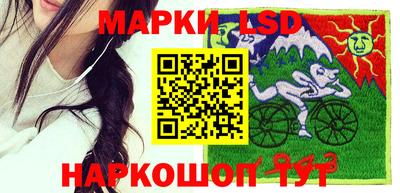 МДМА Апшеронск