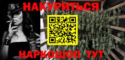 героин Аргун