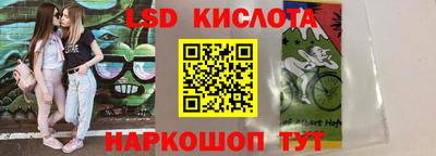 героин Аргун