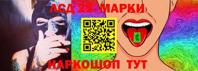 круглые Баксан