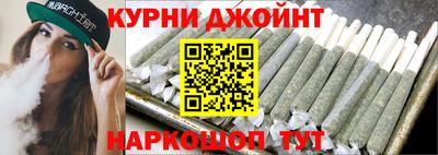 героин Аргун