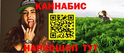 ГАЛЛЮЦИНОГЕННЫЕ ГРИБЫ Аргун