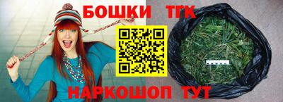 соль курить ск Апшеронск