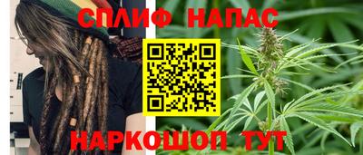 МДМА Апшеронск