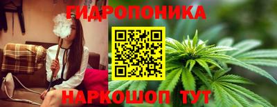МДМА Апшеронск