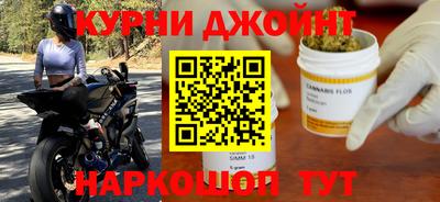 героин Аргун
