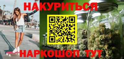 героин Аргун