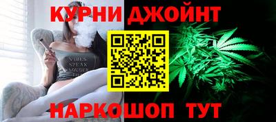 МДМА Апшеронск
