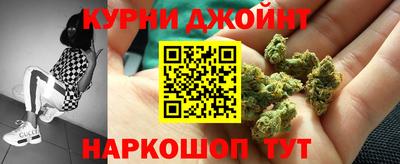 героин Аргун