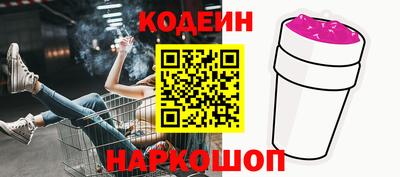 марихуана Апрелевка