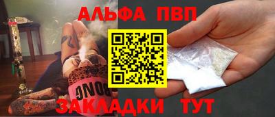 ГАЛЛЮЦИНОГЕННЫЕ ГРИБЫ Аргун