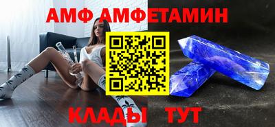 марихуана Апрелевка