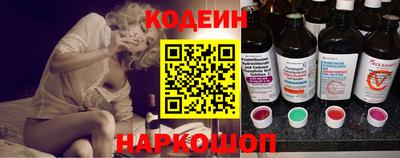 МДМА Апшеронск