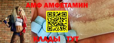 шишки Апрелевка