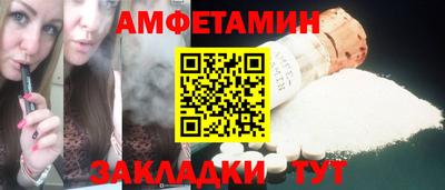 марихуана Апрелевка