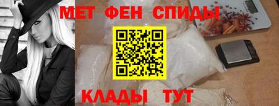 марихуана Апрелевка