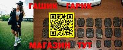 марихуана Апрелевка