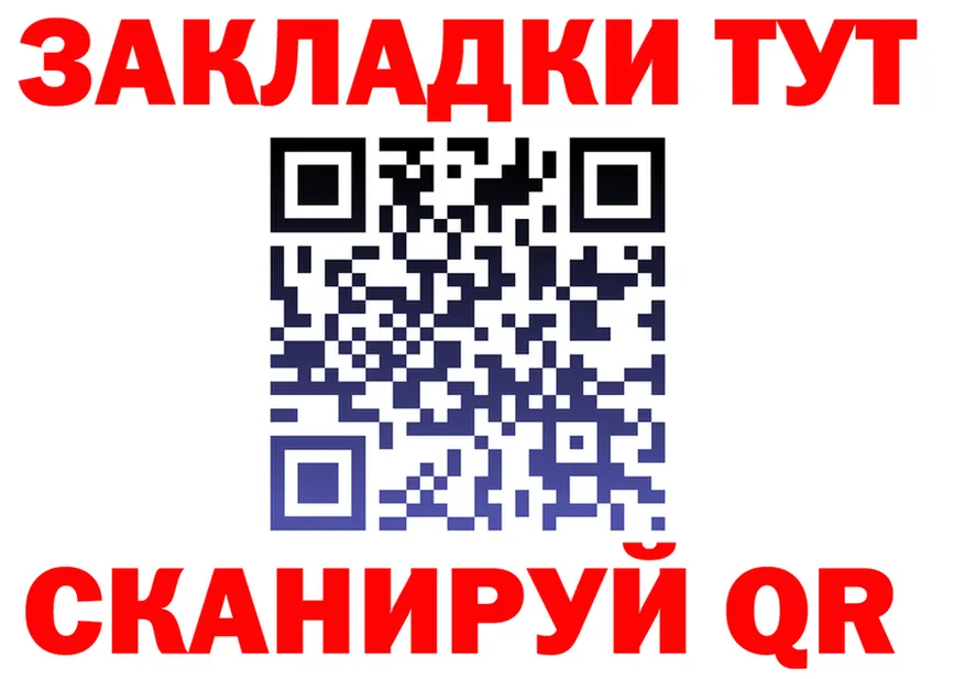 A PVP VHQ маркетплейс это МЕГА Владивосток